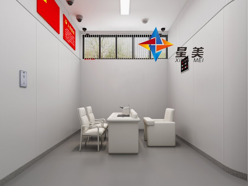 星美紀委談話室軟包新型材料_談話室軟包建設(shè)安裝簡介