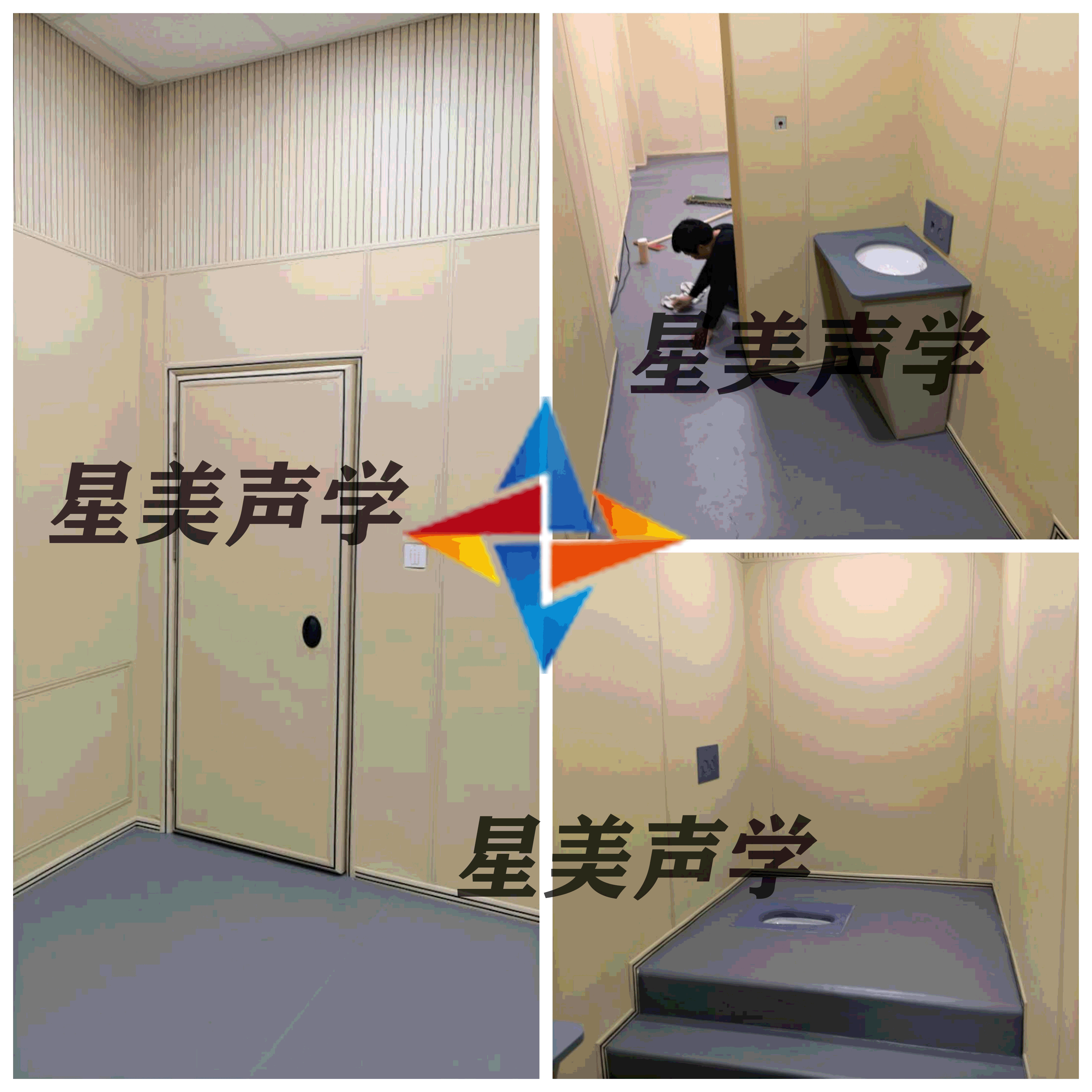 紀(jì)委談話室防撞軟包，紀(jì)檢委專用防撞材料防撞軟包詳細(xì)介紹