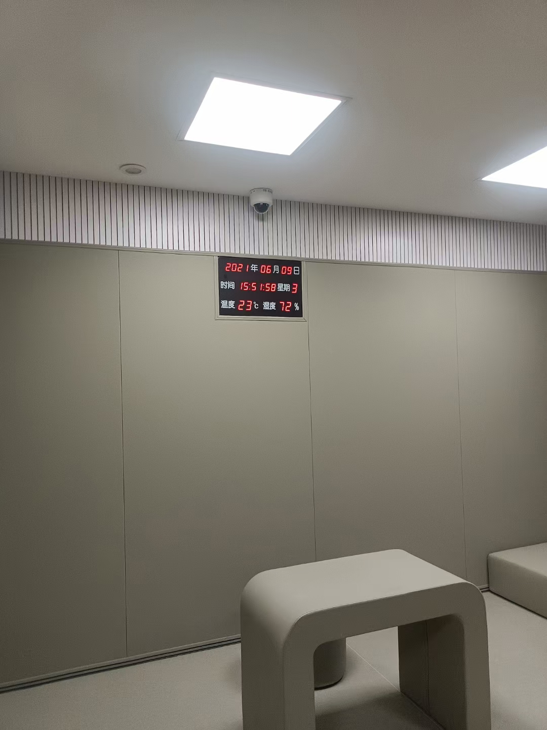 公安局、談話室或者審訊室防撞墻軟包，起到阻燃、環(huán)保、防撞